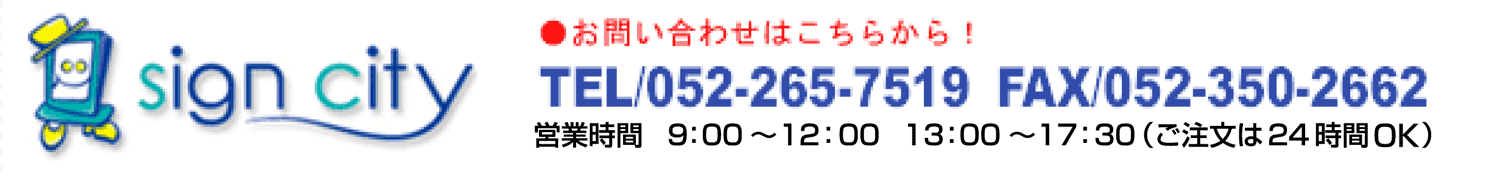 �ŔE���ޕs�R�ޗ����X